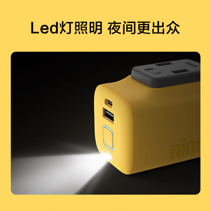 Ninebot九号电动极速充气宝 无线车载充气泵 自行车电动打气筒汽车便携式充电宝篮足气球泳圈充气筒