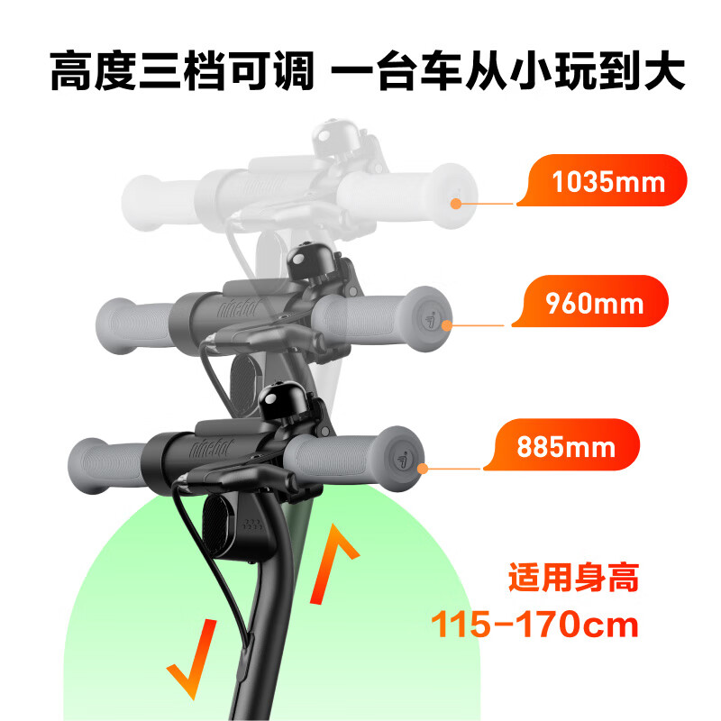 Ninebot 九号电动滑板车C2Pro 儿童学生男女成人迷你便携可折叠双轮电动车