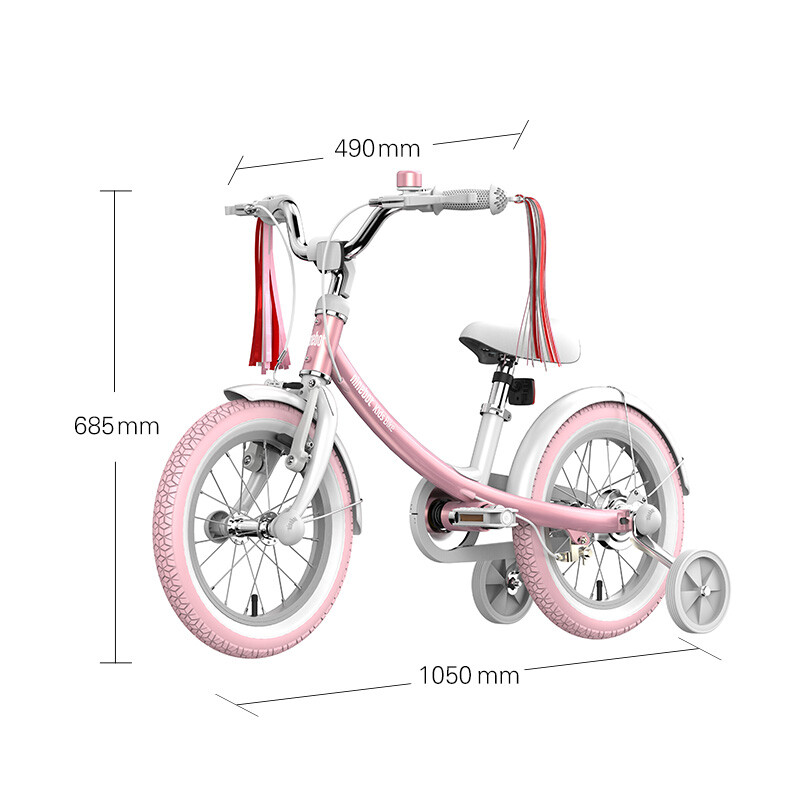 Ninebot九号儿童自行车脚踏车带辅助轮 小孩宝宝男女童2-3- 4-5-6岁铝合金单车14英寸