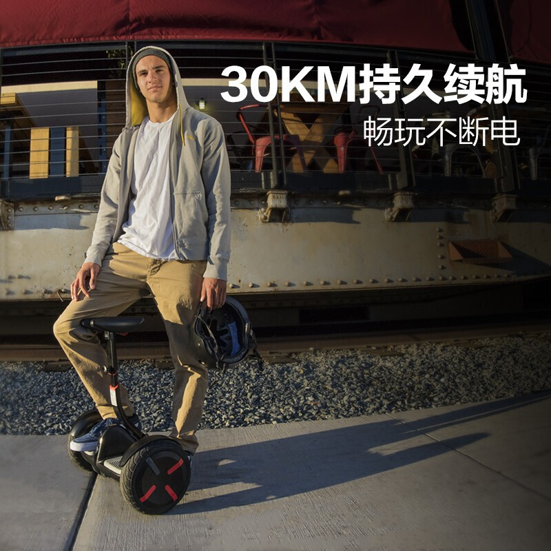 九号（Ninebot） miniPRO九号平衡车（增强版）白色长续航智能平衡车电动成人腿控车平行车